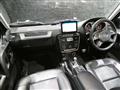 2017 Mercedes-Benz G-Class