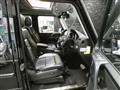 2017 Mercedes-Benz G-Class