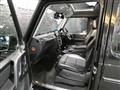 2017 Mercedes-Benz G-Class