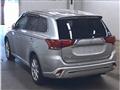 2021 Mitsubishi Outlander