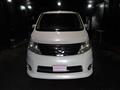 2009 Nissan Serena