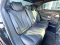 2014 Mercedes-Benz S-Class
