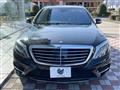 2014 Mercedes-Benz S-Class