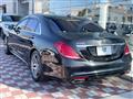 2014 Mercedes-Benz S-Class