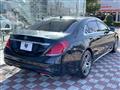 2014 Mercedes-Benz S-Class