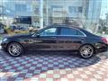 2014 Mercedes-Benz S-Class