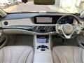 2017 Mercedes-Benz S-Class