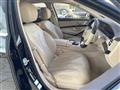 2017 Mercedes-Benz S-Class