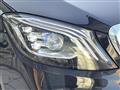 2017 Mercedes-Benz S-Class