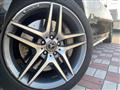 2017 Mercedes-Benz S-Class