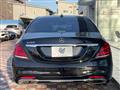2017 Mercedes-Benz S-Class