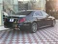 2017 Mercedes-Benz S-Class