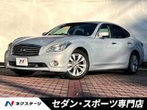2012 Nissan Fuga