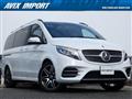 2022 Mercedes-Benz V-Class