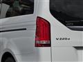 2022 Mercedes-Benz V-Class