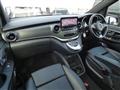 2022 Mercedes-Benz V-Class