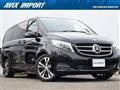 2016 Mercedes-Benz V-Class