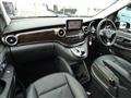2016 Mercedes-Benz V-Class