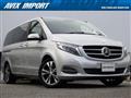 2016 Mercedes-Benz V-Class