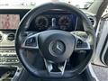 2017 Mercedes-Benz E-Class