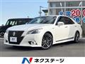 2013 Toyota Crown Hybrid
