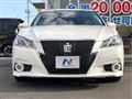 2013 Toyota Crown Hybrid