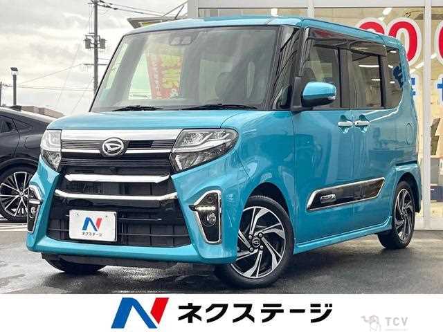 2021 Daihatsu Tanto