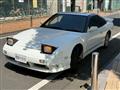 1996 Nissan 180SX