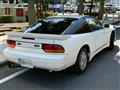 1996 Nissan 180SX