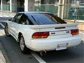 1996 Nissan 180SX