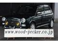 2001 Daihatsu Miragino