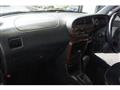 2001 Daihatsu Miragino