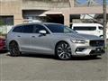 2025 Volvo V60