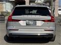 2025 Volvo V60