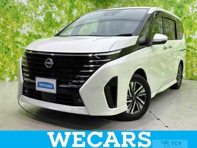 2024 Nissan Serena