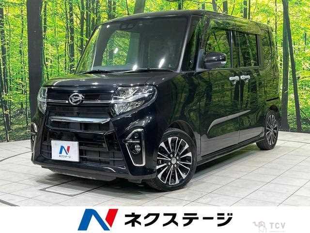 2020 Daihatsu Tanto