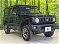 2023 Suzuki Jimny