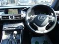 2014 Lexus IS