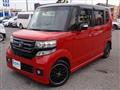 2015 Honda N BOX
