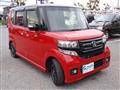 2015 Honda N BOX