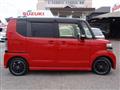 2015 Honda N BOX