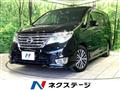 2014 Nissan Serena