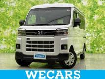 2025 Daihatsu Atrai