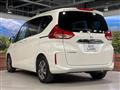 2024 Honda Freed