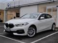 2023 BMW 1 Series