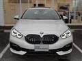2023 BMW 1 Series