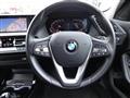 2023 BMW 1 Series