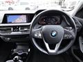 2023 BMW 1 Series