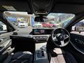 2023 BMW 3 Series