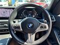 2023 BMW 3 Series